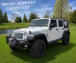 2018 Jeep Wrangler JK Unlimited Sport S