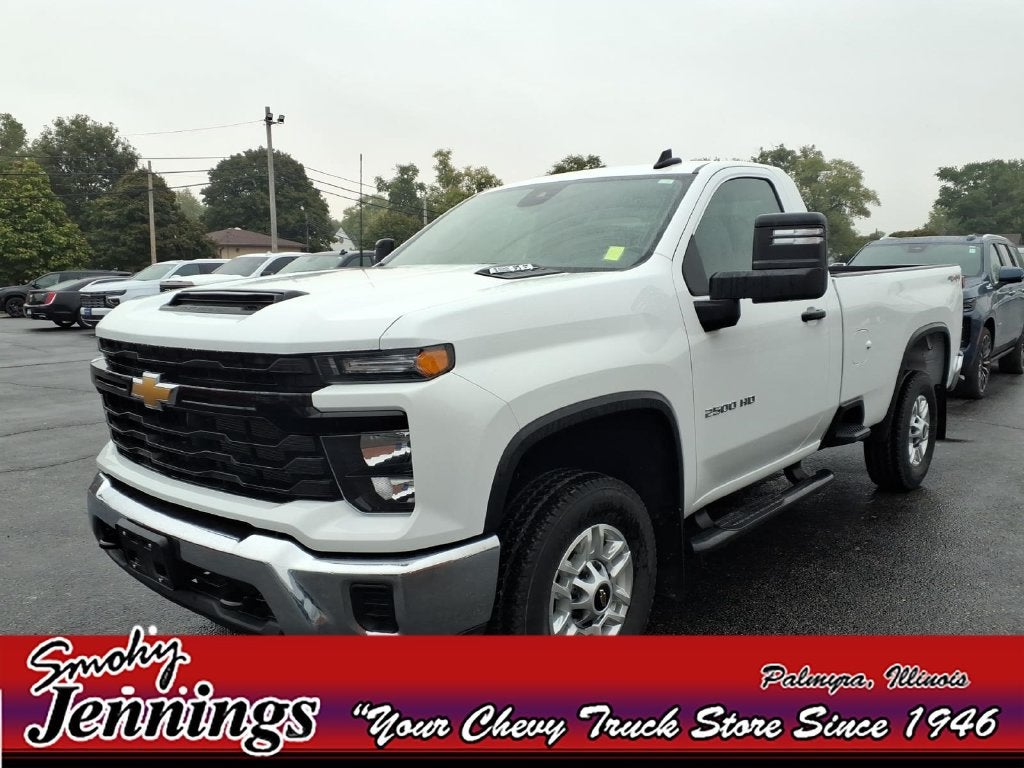 2026 Chevrolet Silverado 2500HD
