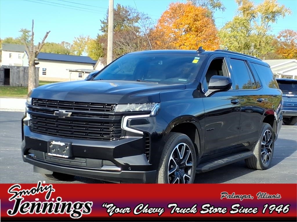 2023 Chevrolet Tahoe RST